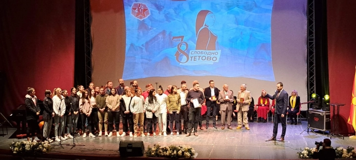 Одбележан Денот на ослободувањето на Тетово, доделени признанија на заслужни граѓани и колективи
