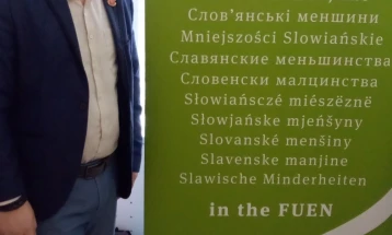 Претседателот на МД „Илинден“-Тирана учествуваше на семинар на работната група на словенските малцинства во Европа при ФУЕН