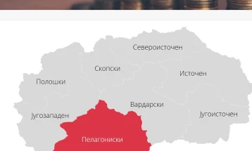 Регионална средба на Пелагонискиот регион за креирање на општинските буџети