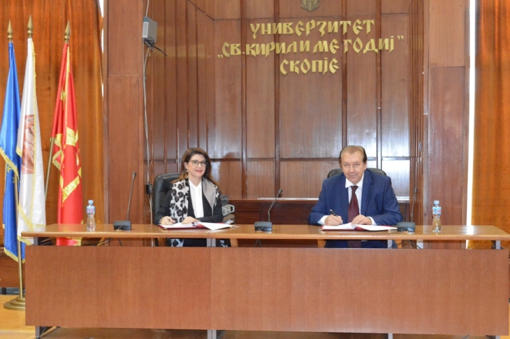 Потпишан Меморандум за соработка меѓу УКИМ и Македонско-американската алумни асоцијација