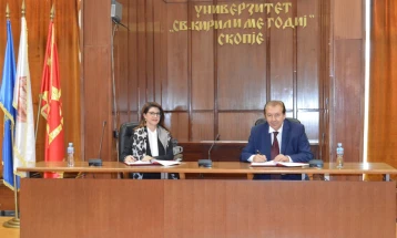 Потпишан Меморандум за соработка меѓу УКИМ и Македонско-американската алумни асоцијација