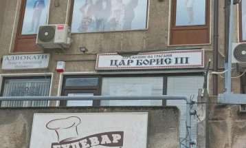 Повторно оштетено стаклото на бугарскиот клуб во Охрид