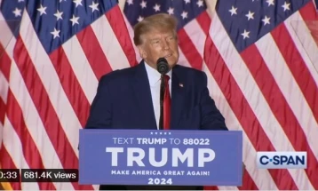 Trump announces he will run for president again in 2024