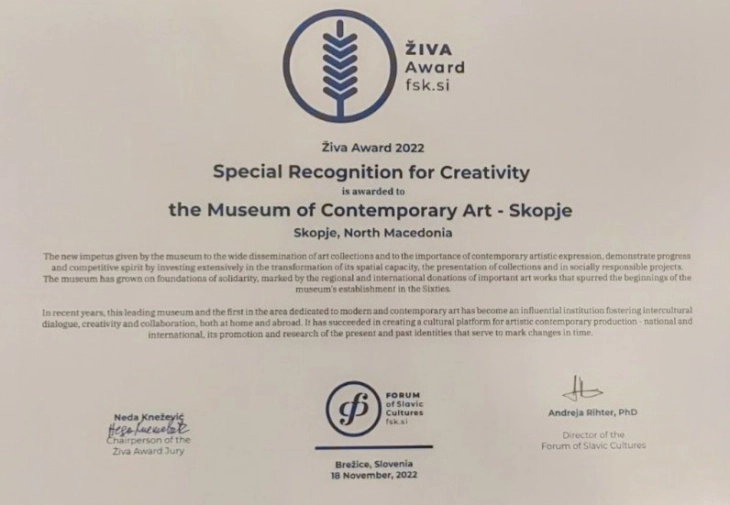 MoCA receives Special Recognition for Creativity within Živa Award for Best Slavic Museum