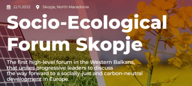 Socio-Ecological Forum Skopje on energy policies from Western Balkan region and the EU