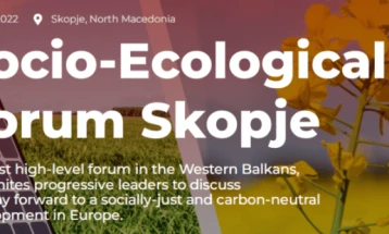 Socio-Ecological Forum Skopje on energy policies from Western Balkan region and the EU