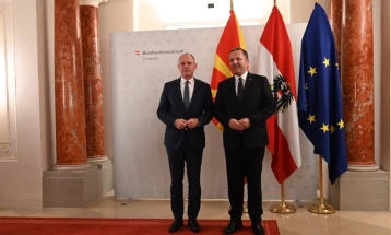 Spasovski – Karner: North Macedonia and Austria deepening police cooperation