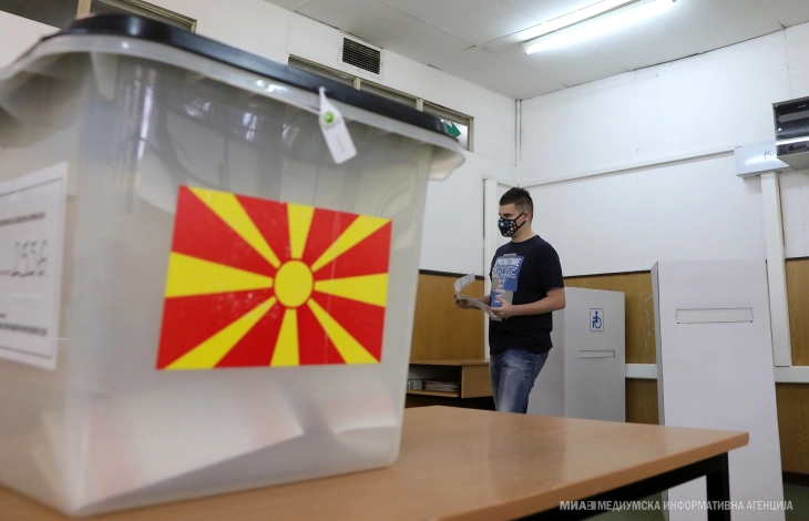 Kovachevski: North Macedonia to hold parliamentary elections in 2024