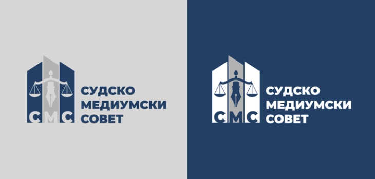 Eight journalists and seven judges selected as members of Judicial Media Council