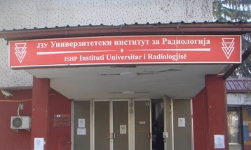 Instituti i Radiologjisë shënoi 75-vjetorin e ekzistimit