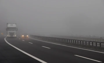 Намалена видливост поради магла на неколку патни правци