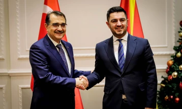Bekteshi – Dönmez: N. Macedonia and Türkiye to intensify cooperation in energy