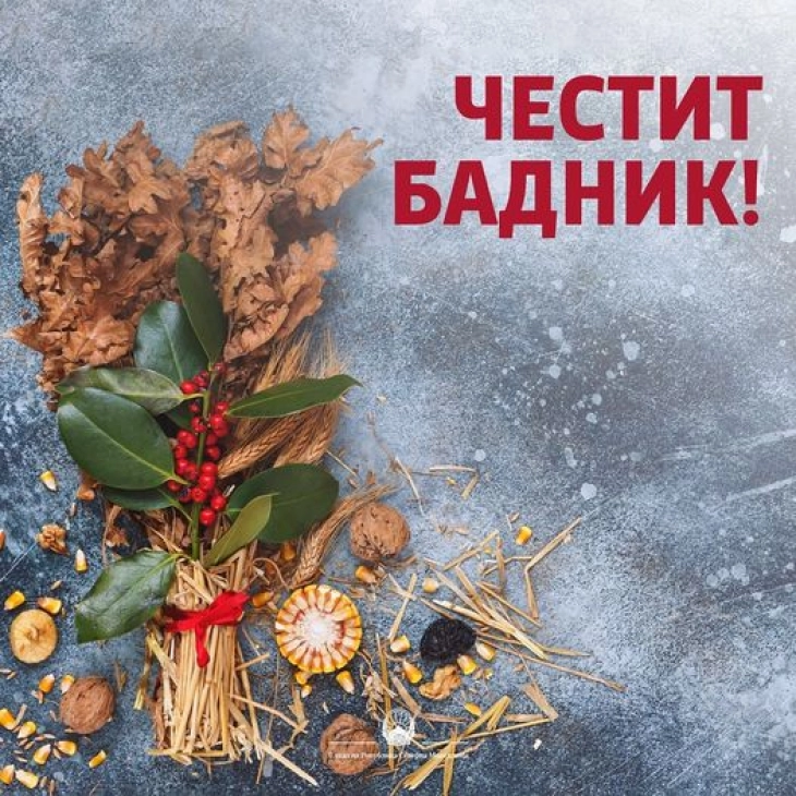 Deputy PM Marichikj extends Christmas greetings