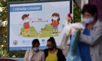 ИЈЗ: Црна Гора на прагот на епидемија на сипаници