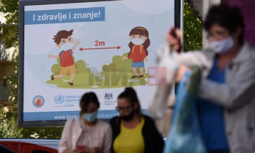 Measles cases rise in Montenegro
