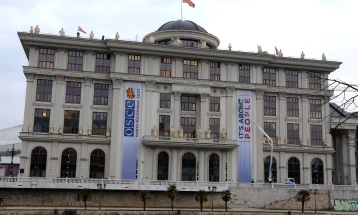 MFA calls on Sofia to disassociate from inappropriate remarks by Bulgarian politicians