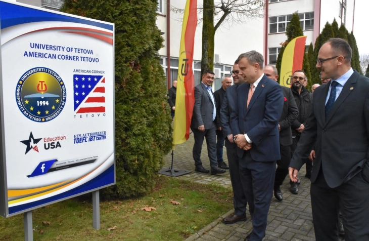 На Универзитетот во Тетово отворено Американско катче како центар за тестирање на англиски како странски јазик