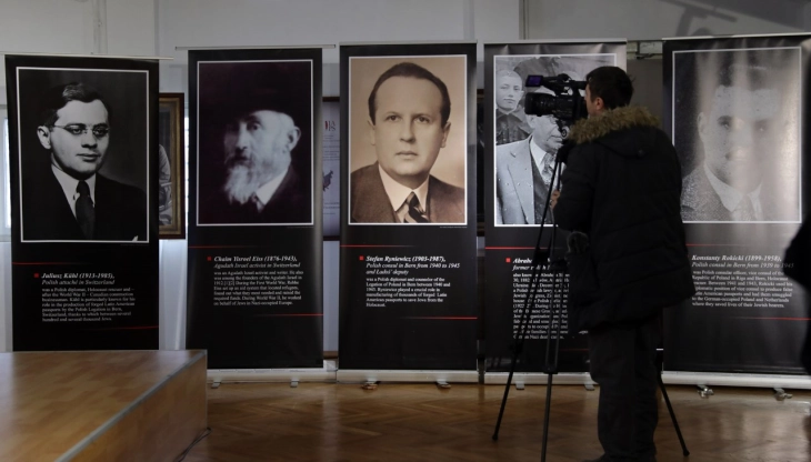 MFA exhibit commemorates International Holocaust Remembrance Day