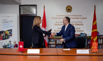 Education Ministry and Swiss Embassy sign memo to promote secondary vocational education