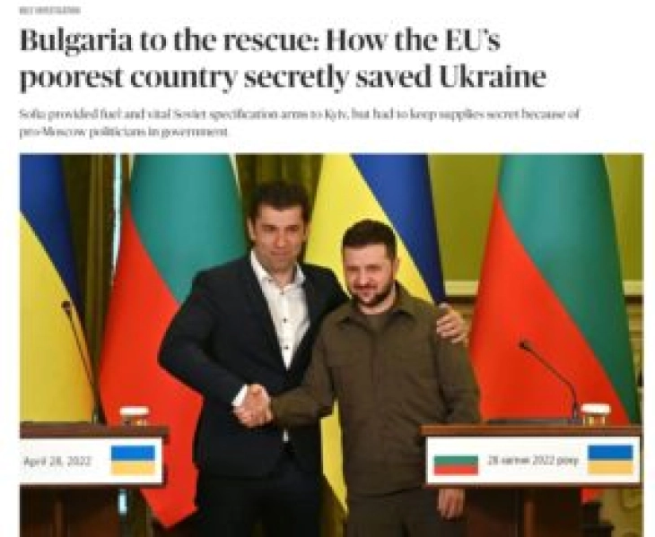 Bullgaria në ndihmë: Si e shpëtoi fshehurazi Ukrainën vendi më i varfër në BE