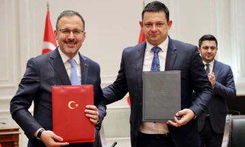 Youth and Sport Agency, Turkish Ministry of Youth and Sport  sign cooperation memo