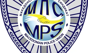 МПС ги повика членовите на 4 февруари доследно да ги извршуваат задачите, а политичките партии да не ги заплашуваат вработените во безбедносните служби