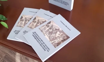 Во Делчево промовирана монографијата „Дејноста на МРО во Пијанец од создавањето до крајот на Илинденското востание“