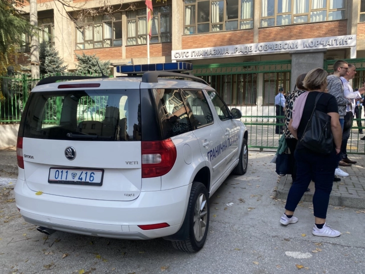 Лажни пријавите за поставени експлозивни направи во училишта во Скопје 
