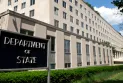 САД се координираат со Албанија и Катар за бегалците од Авганистан 