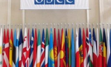 Конференција за борба против антисемитизмот во рамки на претседавањето со ОБСЕ
