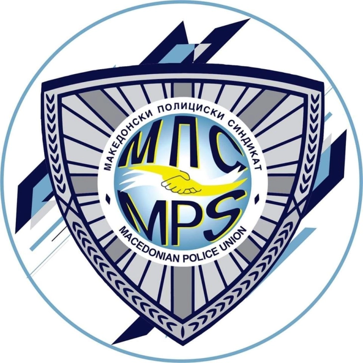 МПС упати честитки до припадниците на полицијата за чувањето на безбедноста на денот на раѓањето на Гоце Делчев
