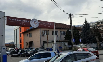 Tetovo Clinical Hospital receives new medical equipment worth EUR 3,5 million