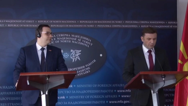 Прес-конференција на Османи и Липавски (во живо)