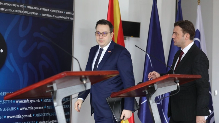 Lipavský – Osmani: Continued Czech support for North Macedonia’s EU accession