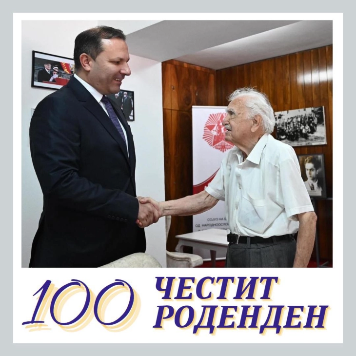 Спасовски му го честита 100 роденден на Стојановски, претседател на Главниот одбор на Сојузот на борците од НОБ на Македонија