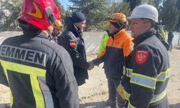 Protection and Rescue Directorate sends search-and-rescue team to Adıyaman