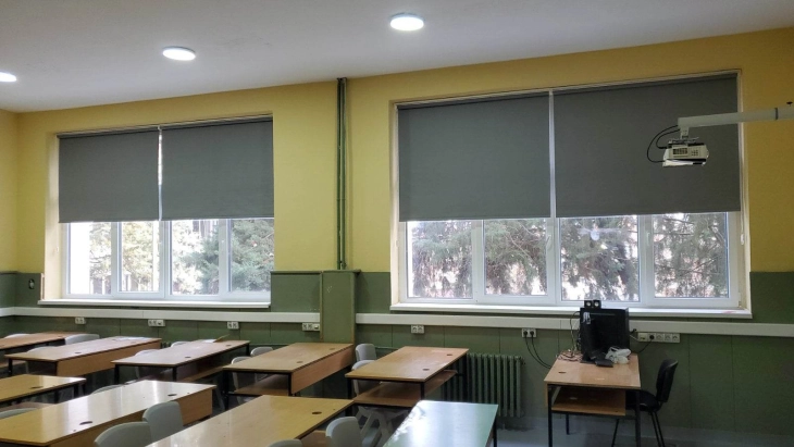 Bomb threats in Skopje schools false again