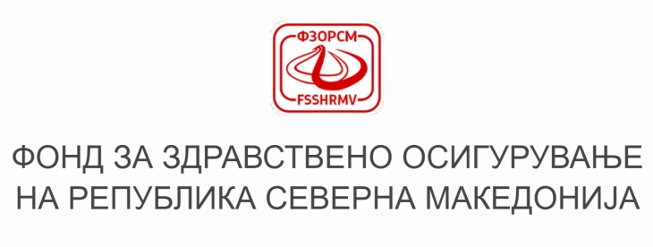 ФЗОРСМ: Не е загрозено правото на здравствена заштита на граѓаните