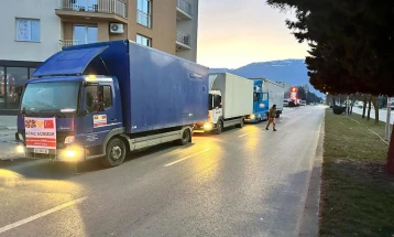 Три камиони со помош од Охрид и регионот заминаа за настраданите подрачја во Турција и Сирија