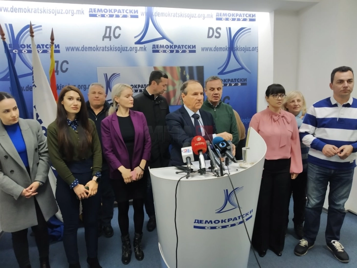 Трајанов: ДС нема да ја поддржи реконструкцијата на Владата и нема да биде дел од мнозинството