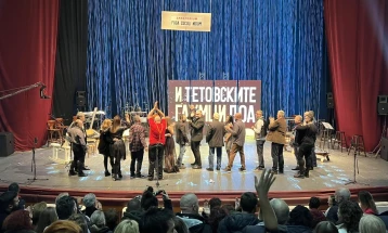 Манифестацијата „И тетовските глумци поа“ годинава нема да се одржи, не доби поддршка од Министерството за култура