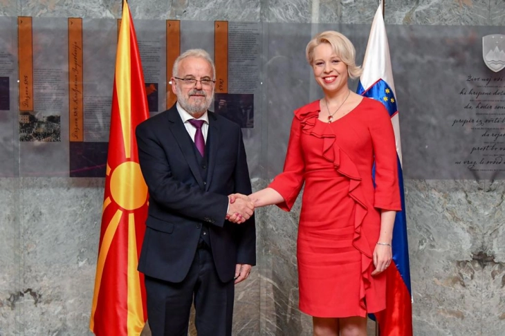 Xhaferi – Zupančič: Intensification of cooperation between parliaments of N. Macedonia and Slovenia