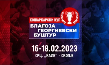 Комплетирани полуфиналните двојки во македонскиот кошаркарски Куп