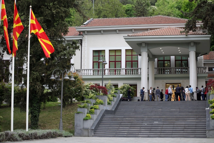 Дојави за бомби во вилата на претседателот, Управен суд, музеи, трговски центри и други објекти во Скопје