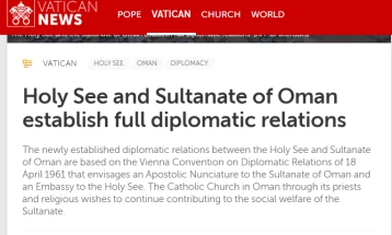 Selia e shenjtë dhe Omani vendosën marrëdhënie diplomatike