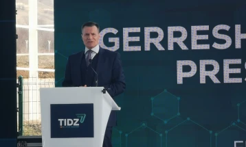 'Gerresheimer' opens second plant in Skopje zone, opens 180 new jobs