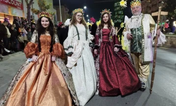 Strumica carnival procession sets off