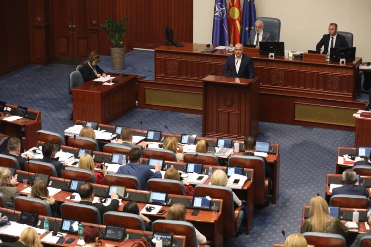 Собранието ја почна расправата за разрешување на заменик-министрите, седницата продолжува утре 