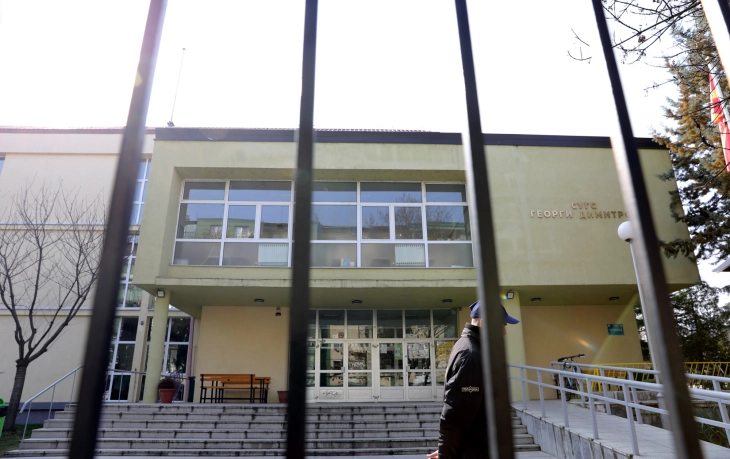Bomb threats sent to 39 Skopje schools