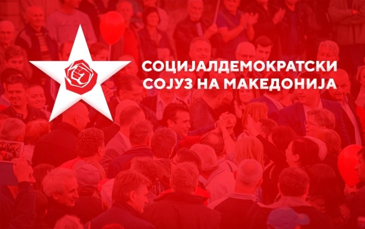 Реакција од СДСМ на изјавата на Димитриеска Кочовска од ВМРО-ДПМНЕ